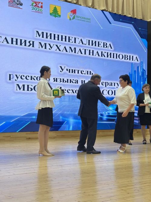 Август киңәшмәсенең пленар өлешеннән фоторепортаж