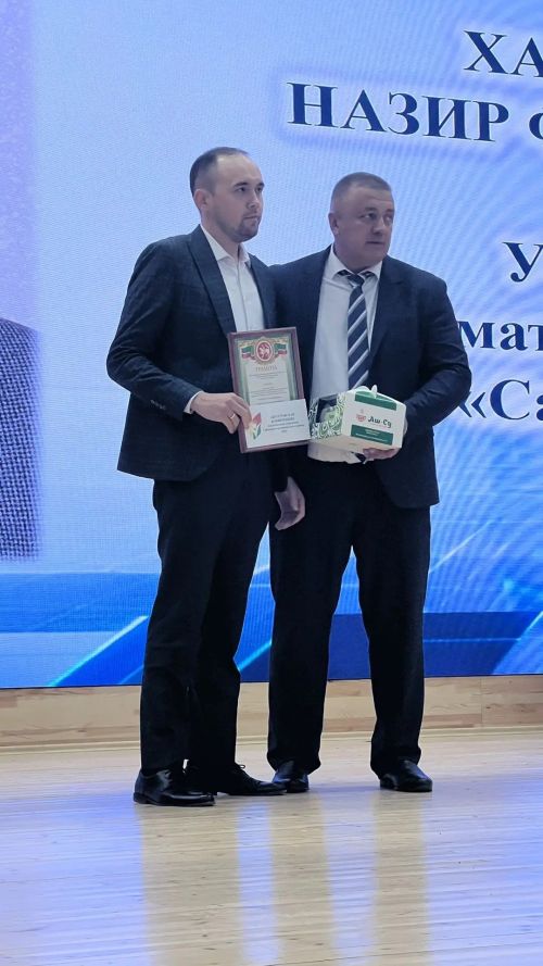 Август киңәшмәсенең пленар өлешеннән фоторепортаж
