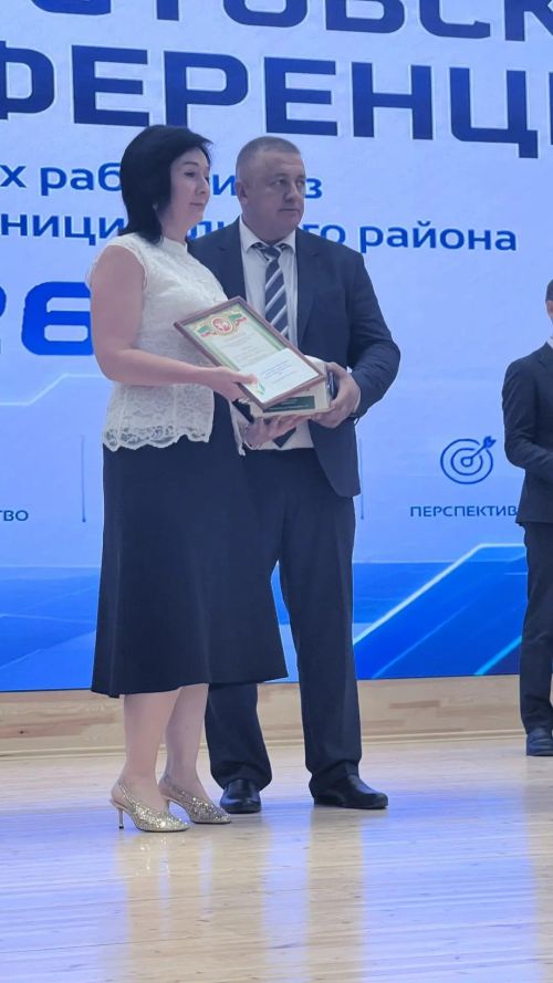 Август киңәшмәсенең пленар өлешеннән фоторепортаж