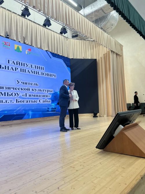 Август киңәшмәсенең пленар өлешеннән фоторепортаж