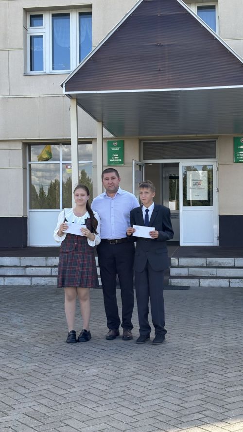 Барысы да балаларыбыз, киләчәгебез өчен