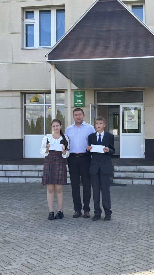 Барысы да балаларыбыз, киләчәгебез өчен