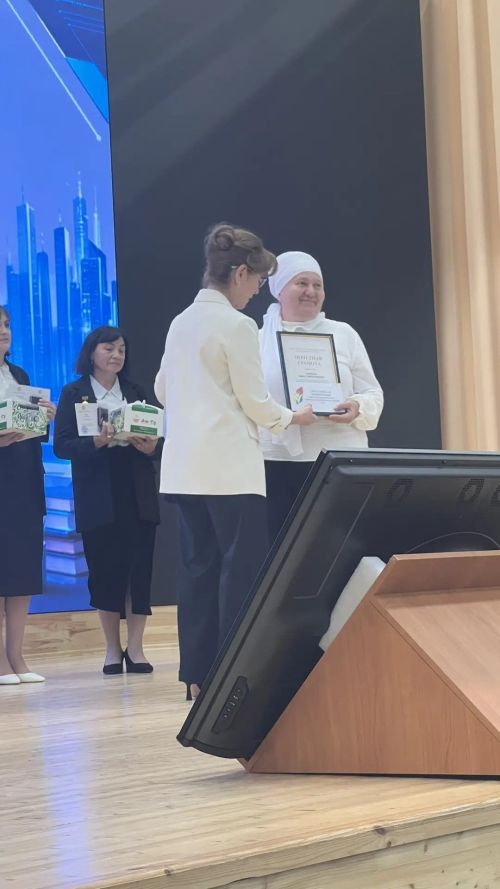 Август киңәшмәсенең пленар өлешеннән фоторепортаж