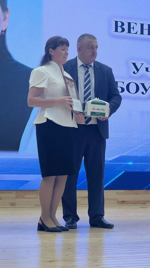 Август киңәшмәсенең пленар өлешеннән фоторепортаж