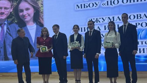 Август киңәшмәсенең пленар өлешеннән фоторепортаж