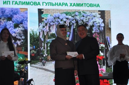 «Чәчәкле Саба- 2026» район конкурсына йомгак ясалды