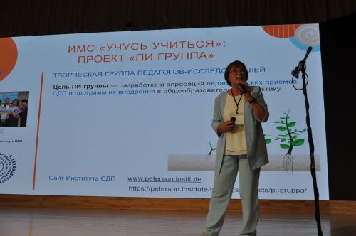Заманча инициативалы укытучылар форумы - 2026/фоторепортаж