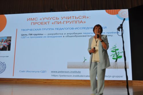 Заманча инициативалы укытучылар форумы - 2026/фоторепортаж