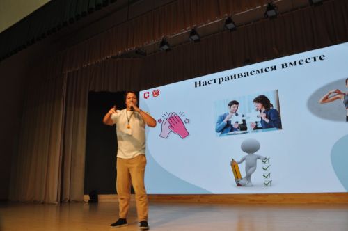 Заманча инициативалы укытучылар форумы - 2026/фоторепортаж