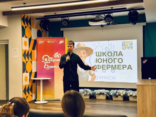 Сельская молодёжь Татарстана: семь конкурсов с призовым фондом более 2 млн рублей