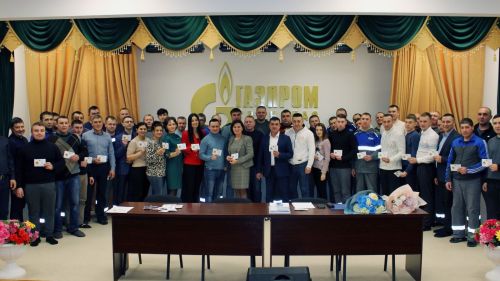 Зәңгәр ягулыкның кадерен белеп: Хезмәтегез өчен рәхмәт, газчылар!