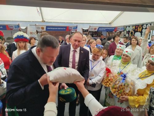 Лесхоз интернат-йорты директоры Беларусьта узган Союз слетында катнашты
