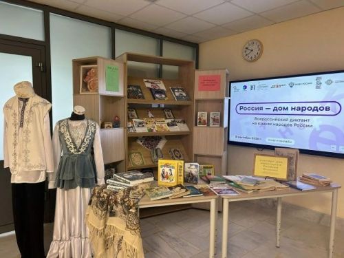Саба мәктәбендә яшьләр туган телләрнең байлыгын бердәм диктантта сынады