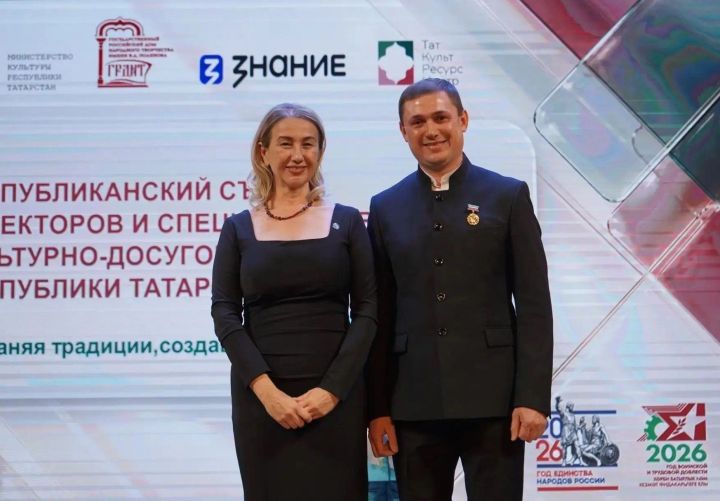 Райондашыбыз Айнур Габделхаковка - мактаулы исем