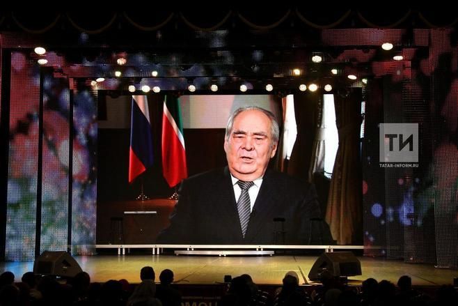 Минтимер Шәймиев Әлфия Авзалованың истәлек концертында видеомөрәҗәгать белән чыкты