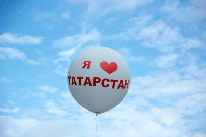 Татарстан Россиянең иң төзек төбәге итеп танылды