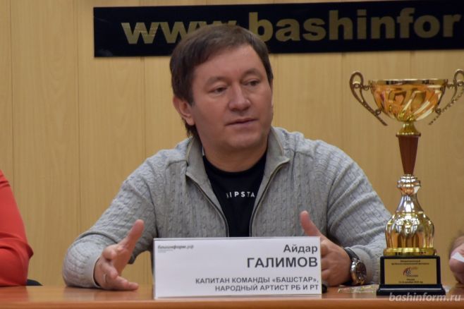 Мәскәүдә “Айдар Галимовның “БашСтар” командасы Арт-футболда беренче унлыкка керде
