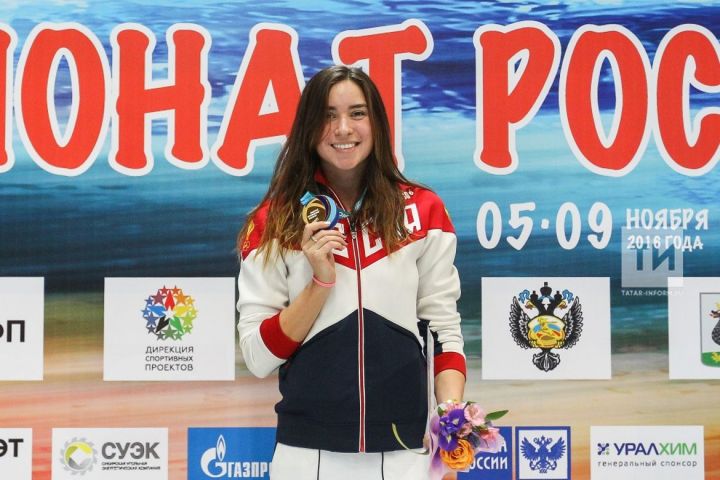 Кытайдагы дөнья чемпионатында татар кызы 2 бронза медале алган