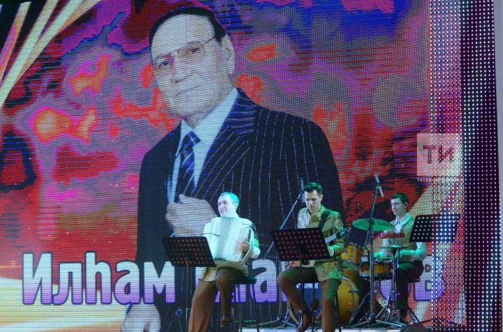 Илһам Шакировның туган көненә багышланган зур концерт ОНЛАЙН