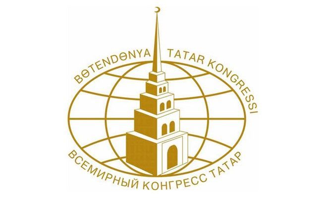 Конгресс туган телне ирекле өйрәнү турындагы закон проектын карамаска өнди