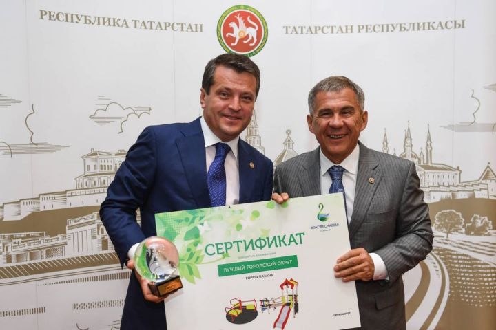 Татарстан Президенты Экологик икеайлык җиңүчеләрен бүләкләде
