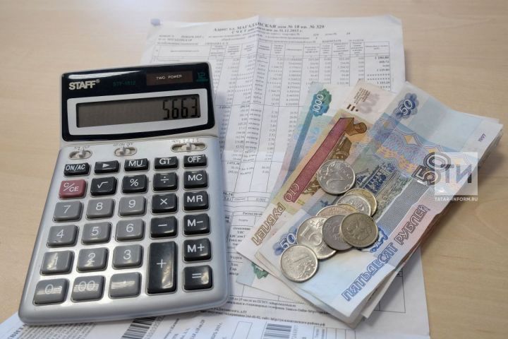 Россия Финанс министрлыгы 2019 елда бюджет чыгымнарын киметергә ниятли