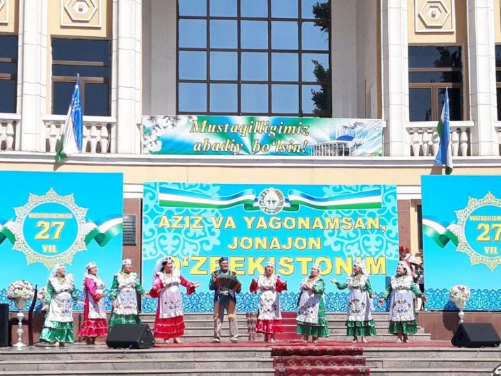 Татарстанлылар Үзбәкстан бәйсезлеге көнен бәйрәм итүдә катнашты