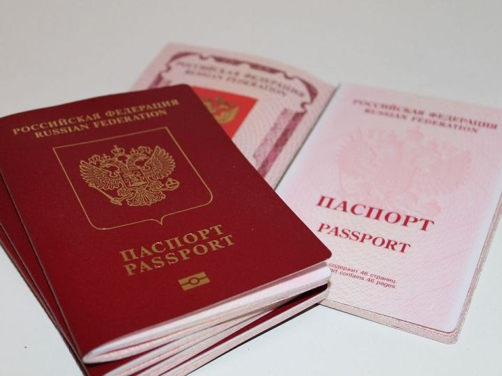 Казанда әзер паспортны өйгә китереп бирү хезмәте барлыкка килде