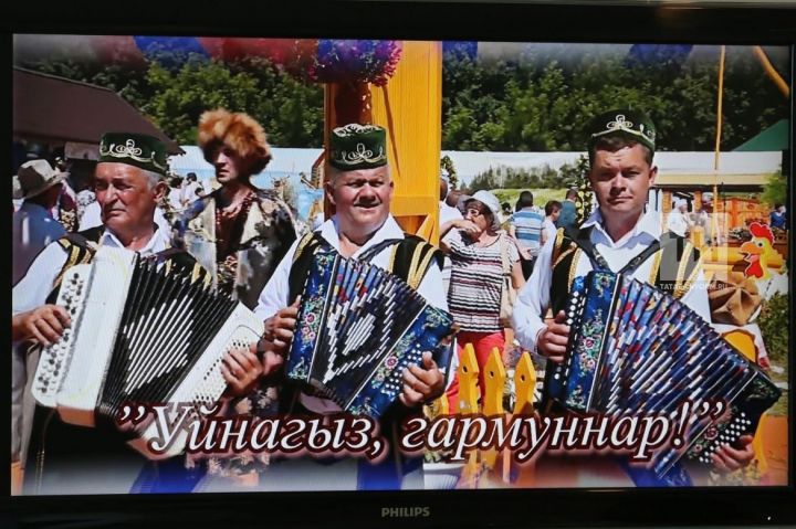 Республика көнендә мең кеше гармун күтәреп Казан урамнары буйлап үтәчәк