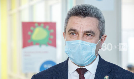Татарстан мәгариф министры: Бүгенге көндә дистанцион укуга күчү турында сүз бармый