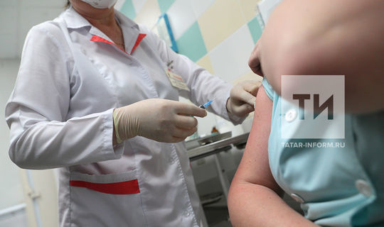 Татарстанда коронавирустан 700 кешегә вакцинация ясаганнар