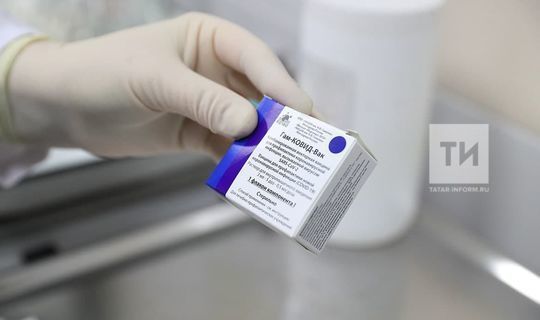 ТР сәламәтлек саклау министрлыгы Covid-19 прививка ясарга мөмкин булган медицина учреждениеләре исемлеген төзеде