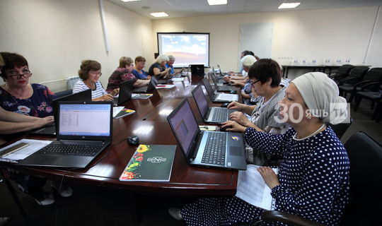 Татарстан пенсионерларын финанс белеме алу өчен онлайн-курсларга чакыралар
