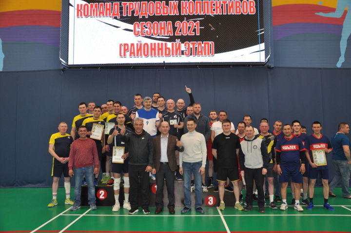 Саба муниципаль районының волейбол буенча хезмәт коллективлары ир-ат командалары арасында Чемпионат тәмамланды