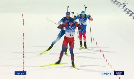 Олимпиадада Эдуард Латыйпов катнашындагы биатлон командасы бронза медальләр алды