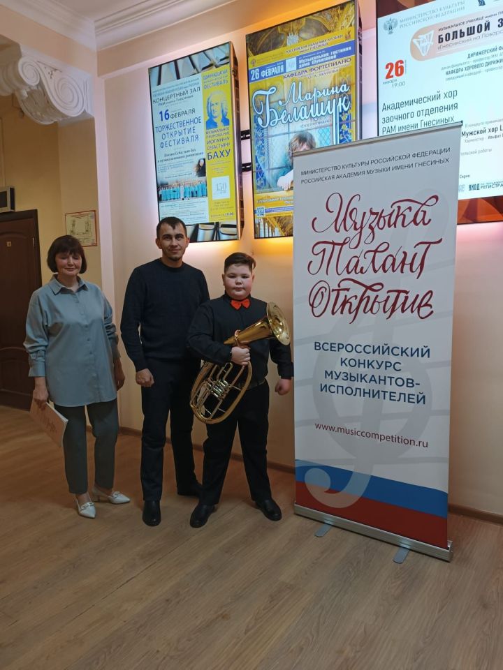 Саба балалар сәнгать мәктәбенең Шәмәрдән филиалы укучысы  Илназ Усманов VIII Бөтенроссия музыка башкаручы -музыкантлар конкурсы лауреаты булды