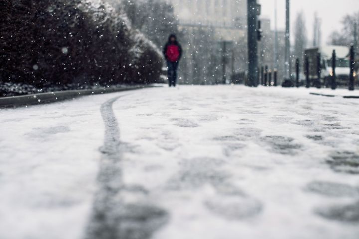 Бүген Сабада нинди һава торышы көтелә?
