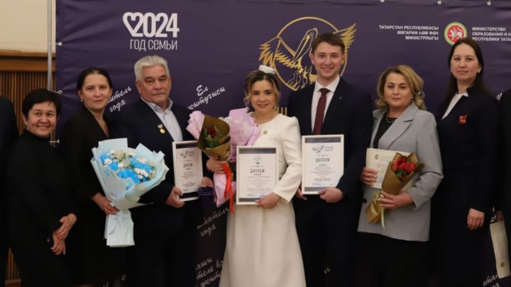 «Ел укытучысы-2024» бәйгесендә райондашларыбыз уңышлы чыгыш ясады