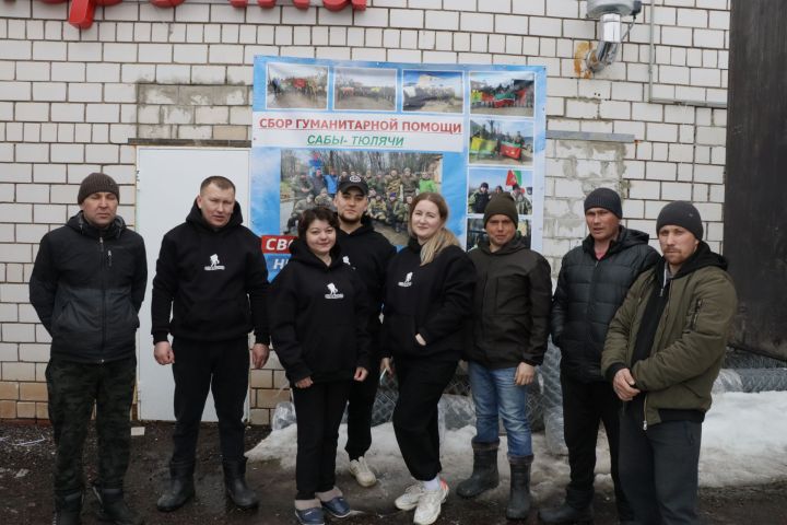 Бүген махсус хәрби операциядәге якташларыбызга чираттагы гуманитар ярдәм китте (фоторепортаж)