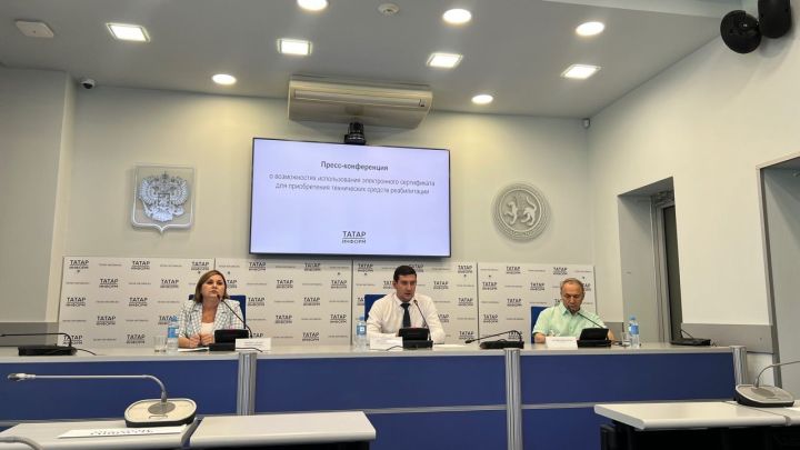 Техник реабилитация чараларын  сатып алырга мөмкинлек бирә торган электрон сертификат турында нәрсәләр белергә кирәк?