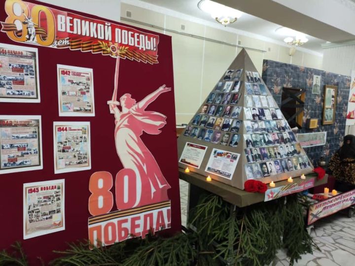 Шәмәрдәндә Бөек Ватан сугышы каһарманнарын искә алдылар