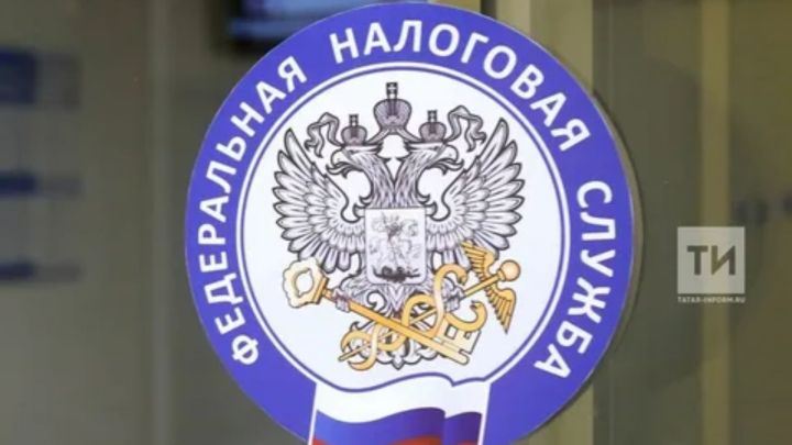 21 ноябрь - салым органнары хезмәткәрләре көне
