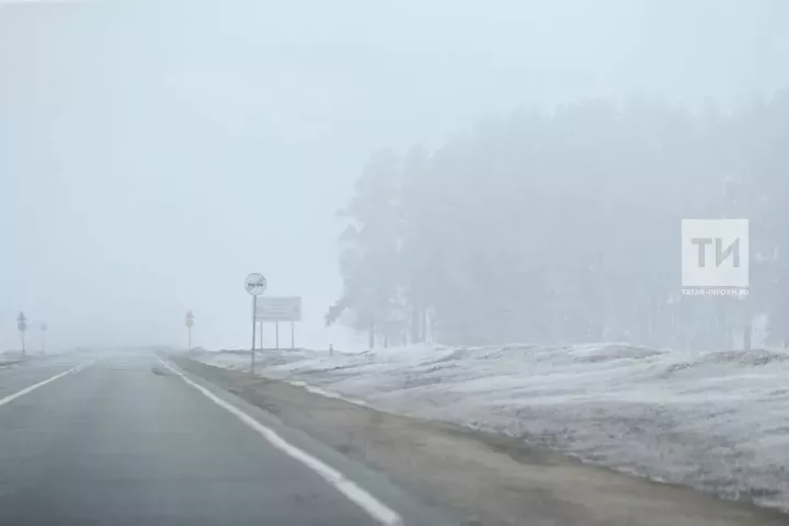 Бүген Сабада нинди һава торышы көтелә?