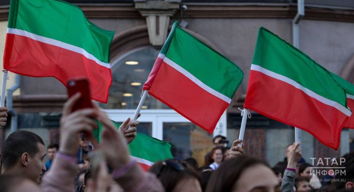 6 ноябрь -Татарстан Конституциясе көне