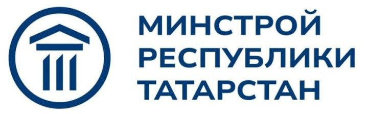 С 2026 года полномочия Набережных Челнов в градостроительстве будут переданы Минстрою РТ