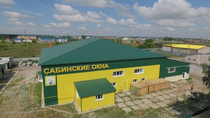 Сыйфатлы продукция осталары