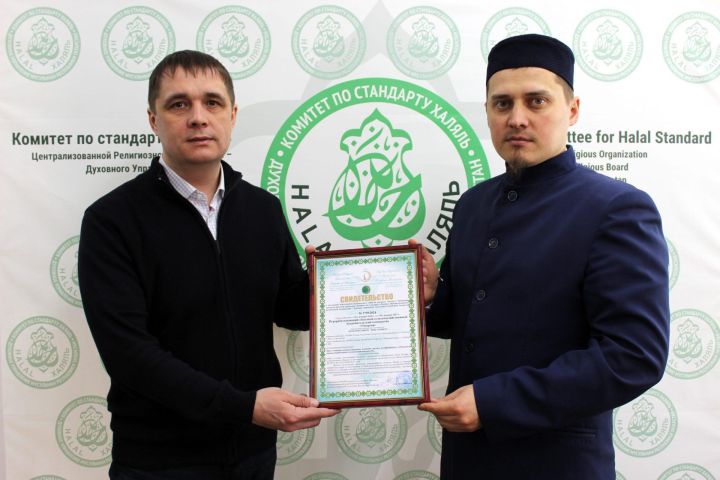 “Умырзая”  умырып эшли