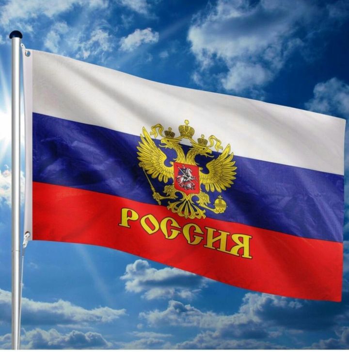 27 март - Россия Федерациясенең милли гвардия гаскәрләре хезмәткәрләре көне
