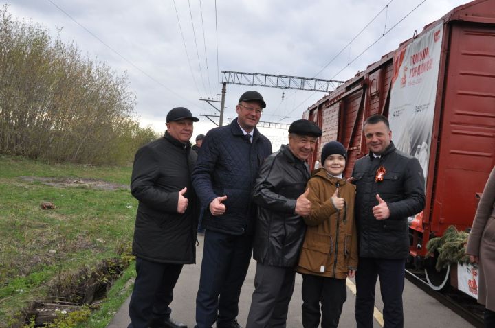 Шәмәрдәнгә Җиңү поезды килде (фоторепортаж)