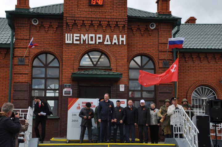 Шәмәрдәнгә Җиңү поезды килде (фоторепортаж)